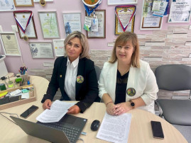 Проведение вебинара по взаимообучению городов Проведение вебинара по взаимообучению городов.