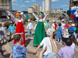 Тематические мероприятия ко Дню России Тематические мероприятия ко Дню России.